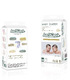 Baby Pants Baby Pants