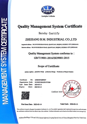 management-system-certificate