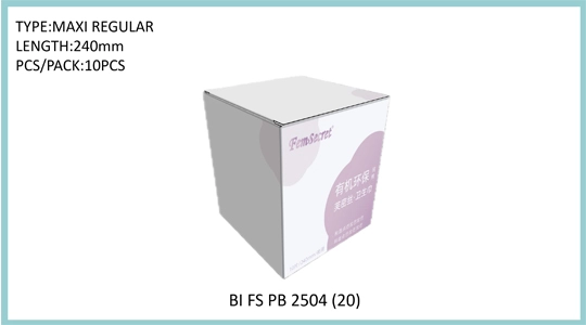 BI FS PB 2504 (20)
