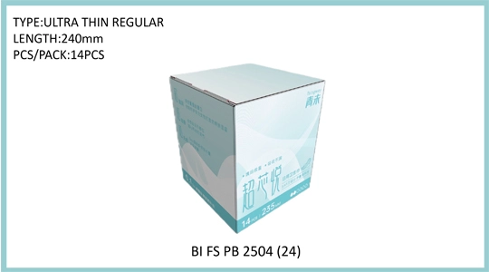 BI FS PB 2504 (24)
