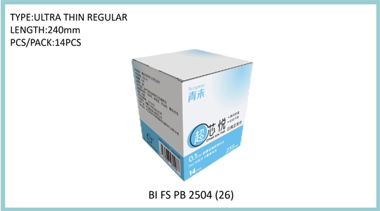 BI FS PB 2504 (26)